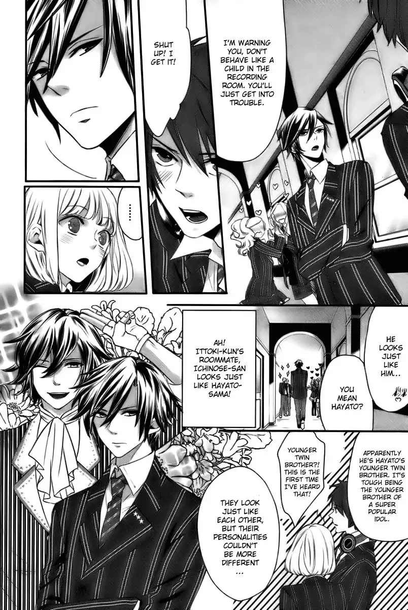 Uta no Prince sama Chapter 2 5